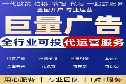 百度竞价价格案例：如何合理设置竞价预算